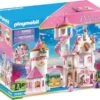 PLAYMOBIL® 70447 Großes Prinzessinnenschloss 2 PLAYMOBIL® 70447 Großes Prinzessinnenschloss -Playmobil Verkaufsgeschäft 14951923 01