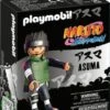 PLAYMOBIL® 71119 Naruto: Asuma 1 PLAYMOBIL® 71119 Naruto: Asuma -Playmobil Verkaufsgeschäft 27692587 01