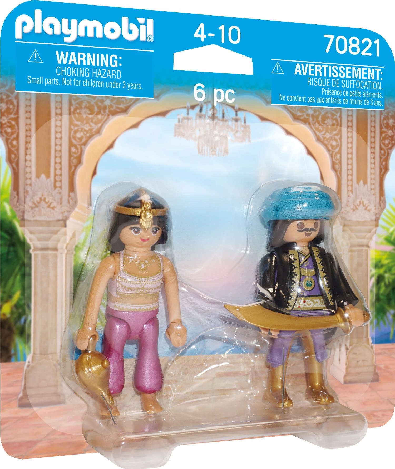 Playmobil DuoPack Orientalisches Königspaar Für 4-10 Jahren 3 Playmobil DuoPack Orientalisches Königspaar Für 4-10 Jahren